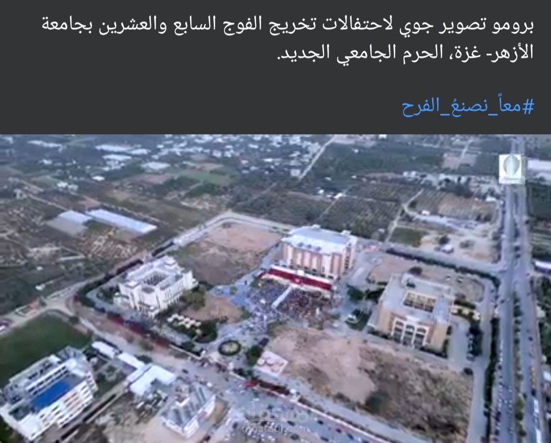 انتاج برومو احترافي