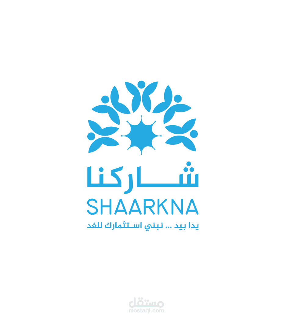 هوية "شاركنا للإستثمار العقاري"
