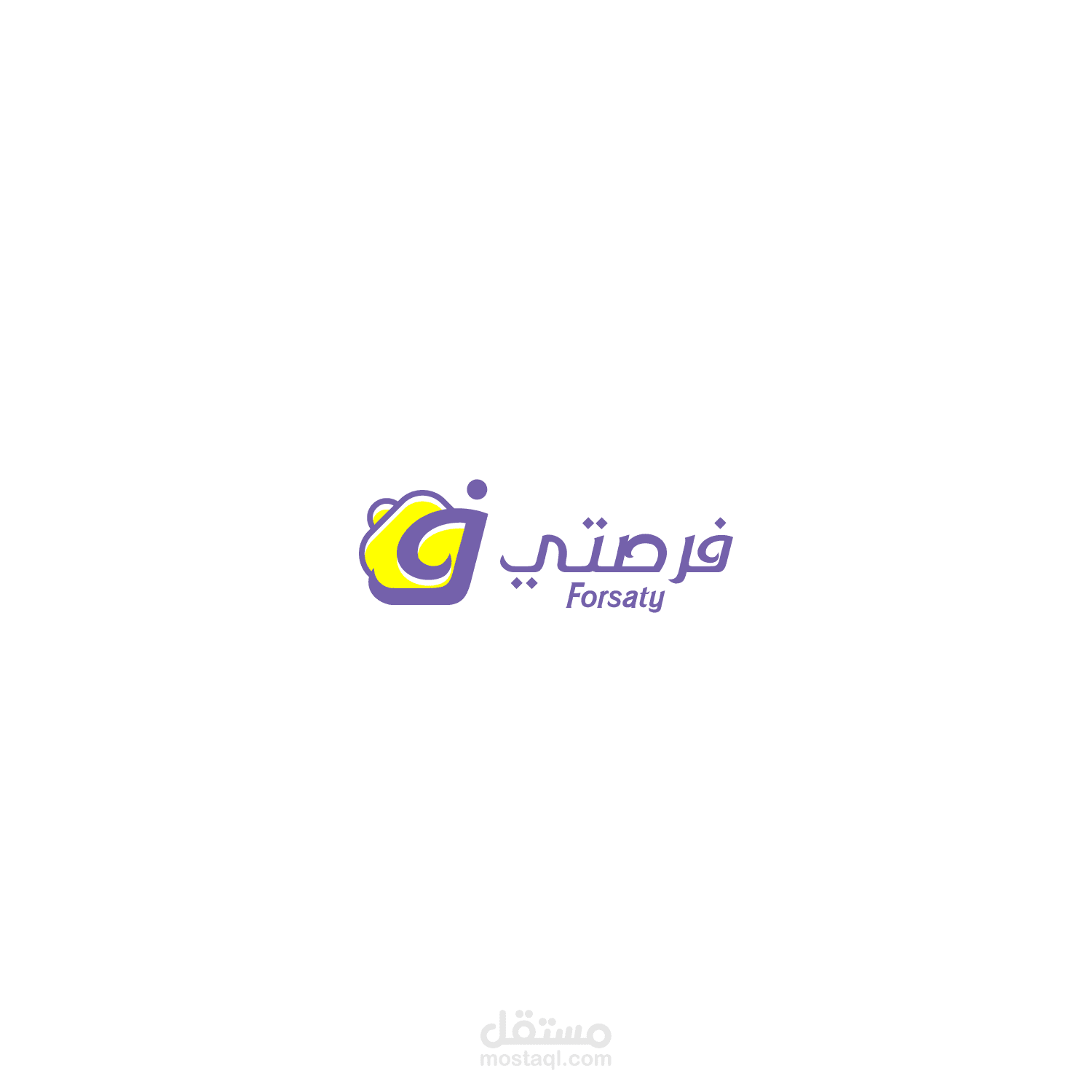 شعار "فرصتي"