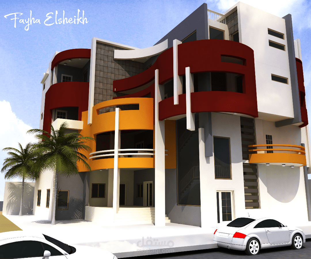 تصميم حديث لمبنى سكني