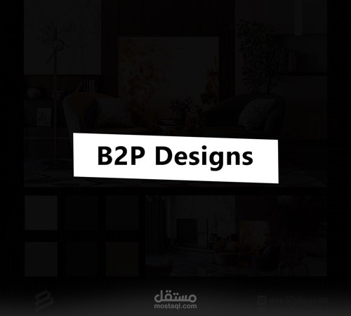 B2P Designs