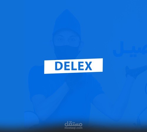 DELEX