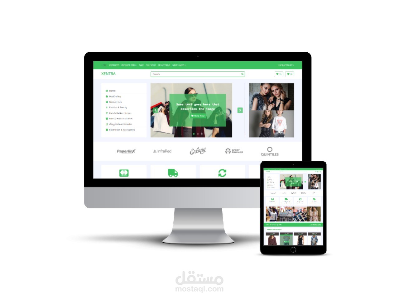 بناء متجر الكتروني بأحدث التقنيات