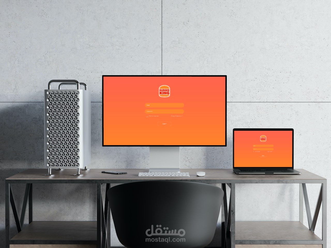 واجهة تسجيل دخول احترافية