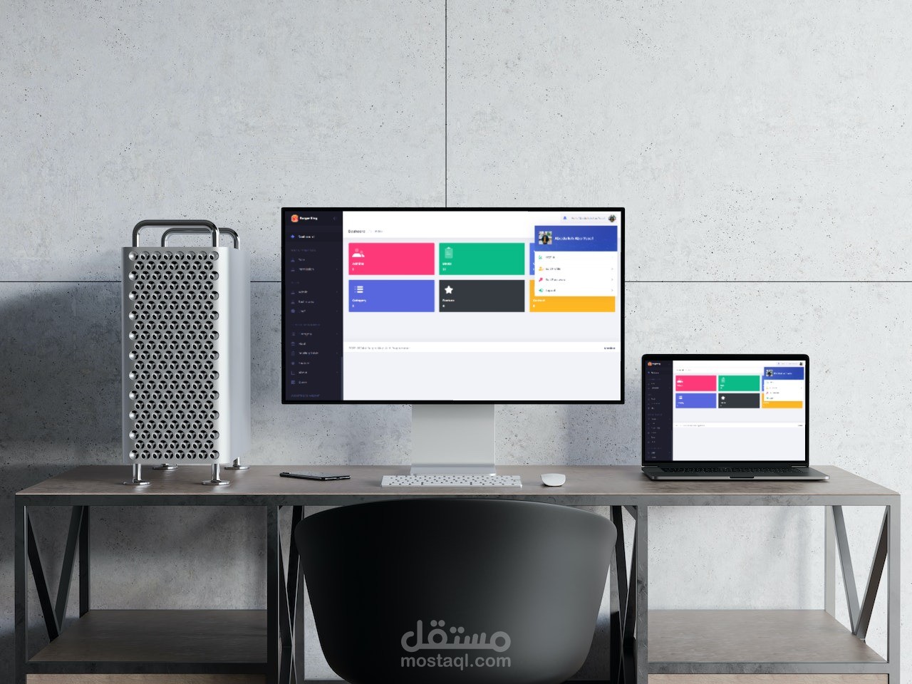 لوحة تحكم احترافية ( Metronic ) خاصة بموقع ( Burger King )