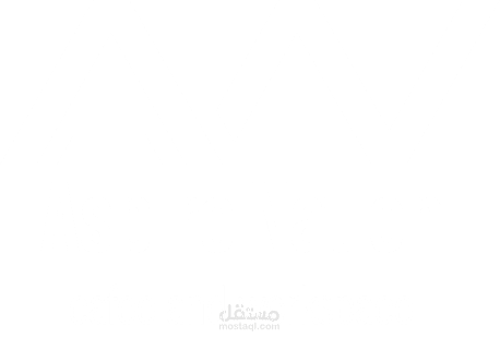 تصميم لوجو