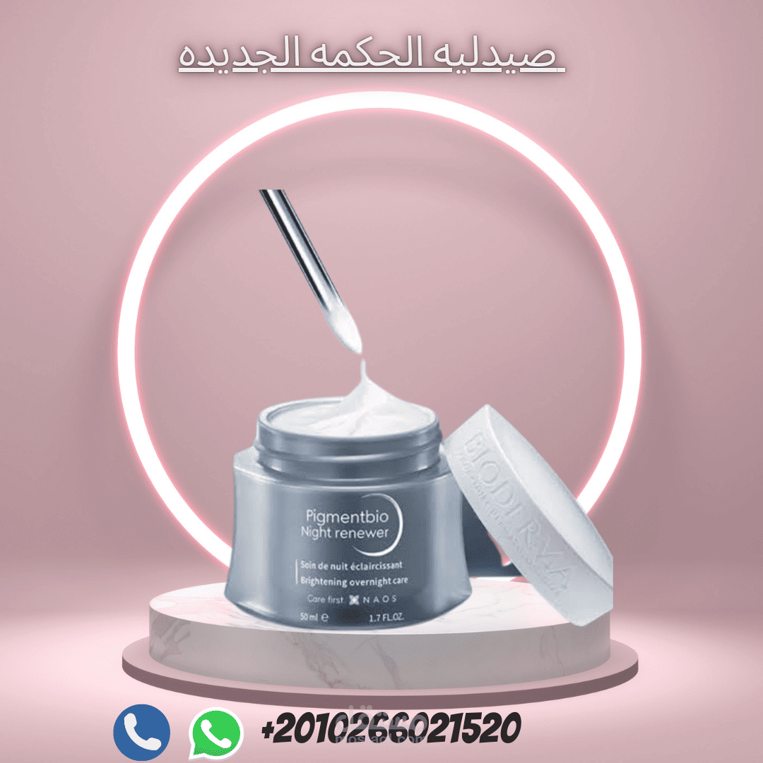 تصميم اعلان