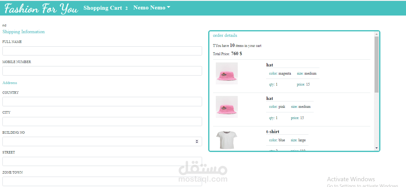 e-commerce