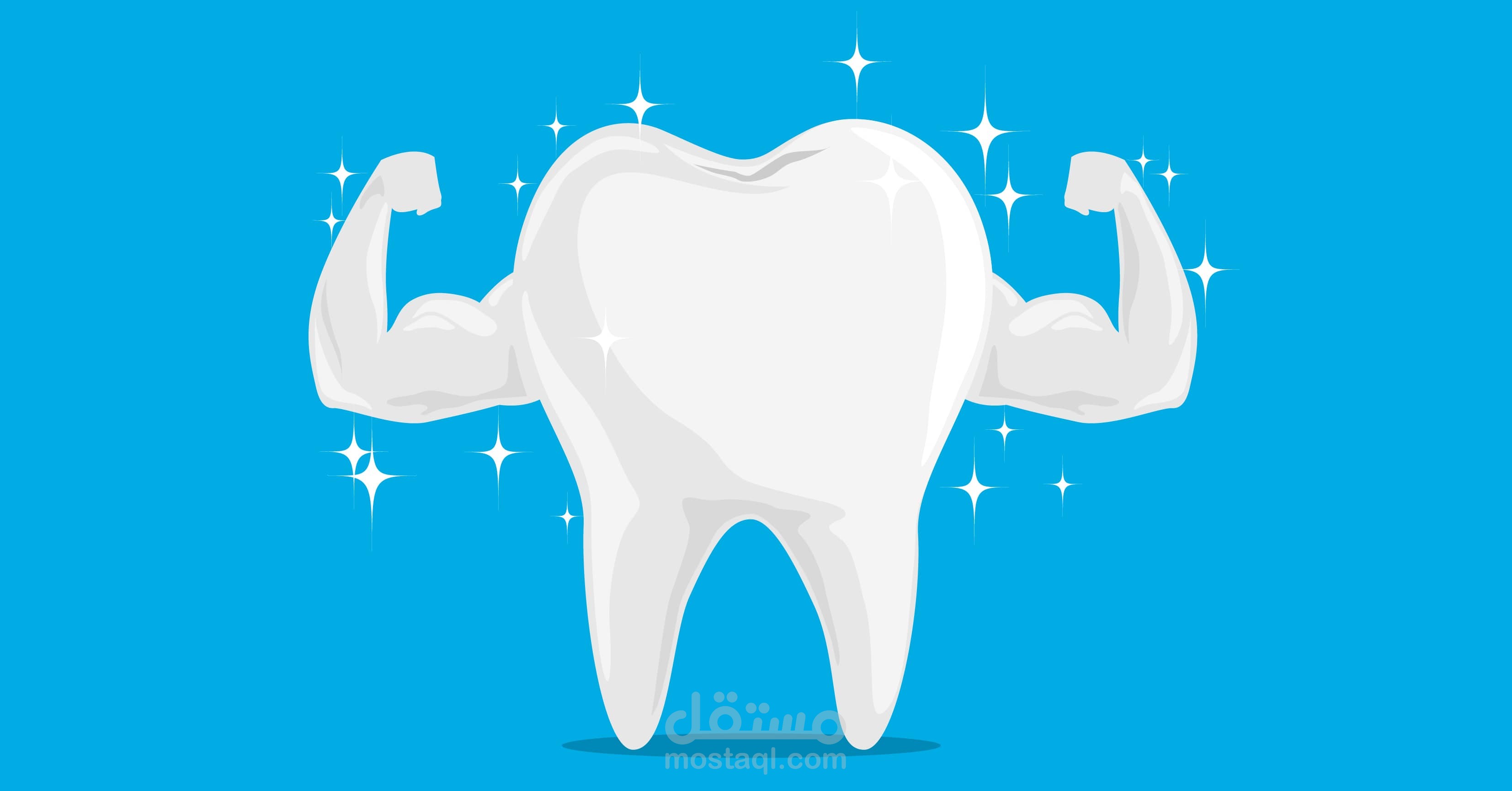 د . حامد عبد الله