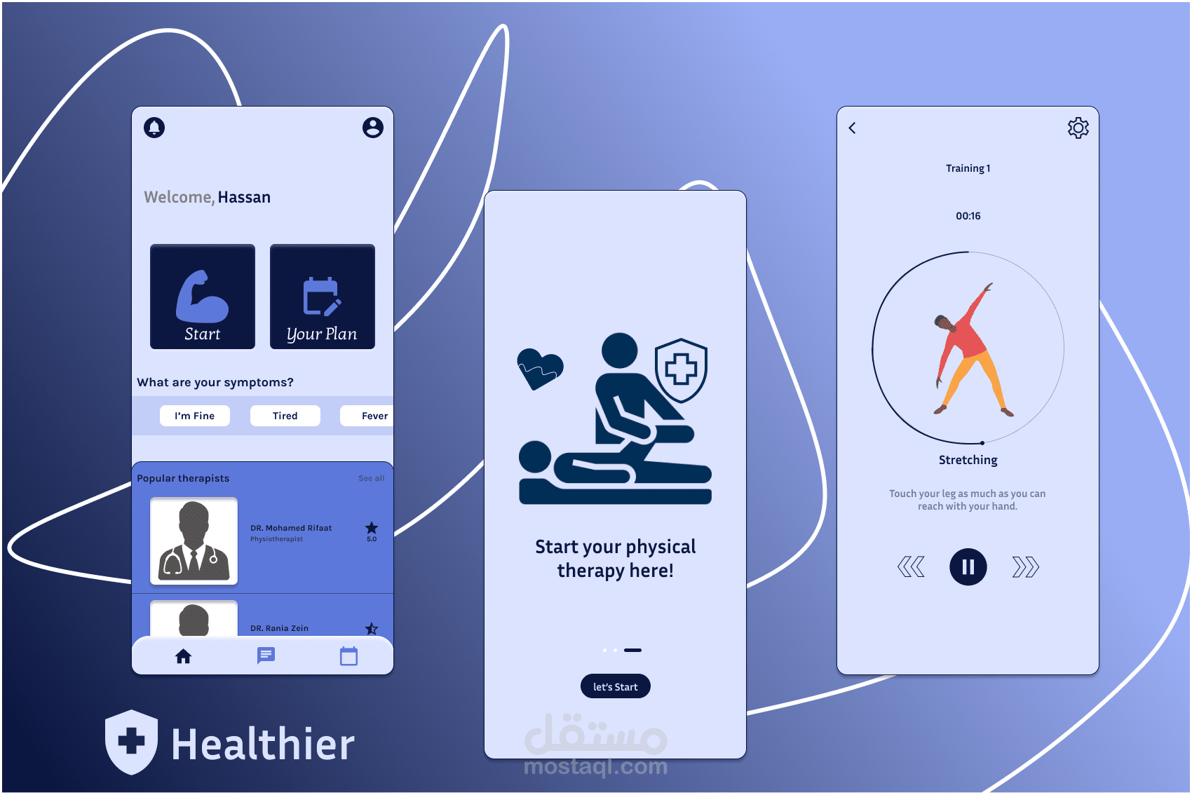 تصميم واجهة مستخدم تطبيق ايفون IOS لتطبيق Healthier.