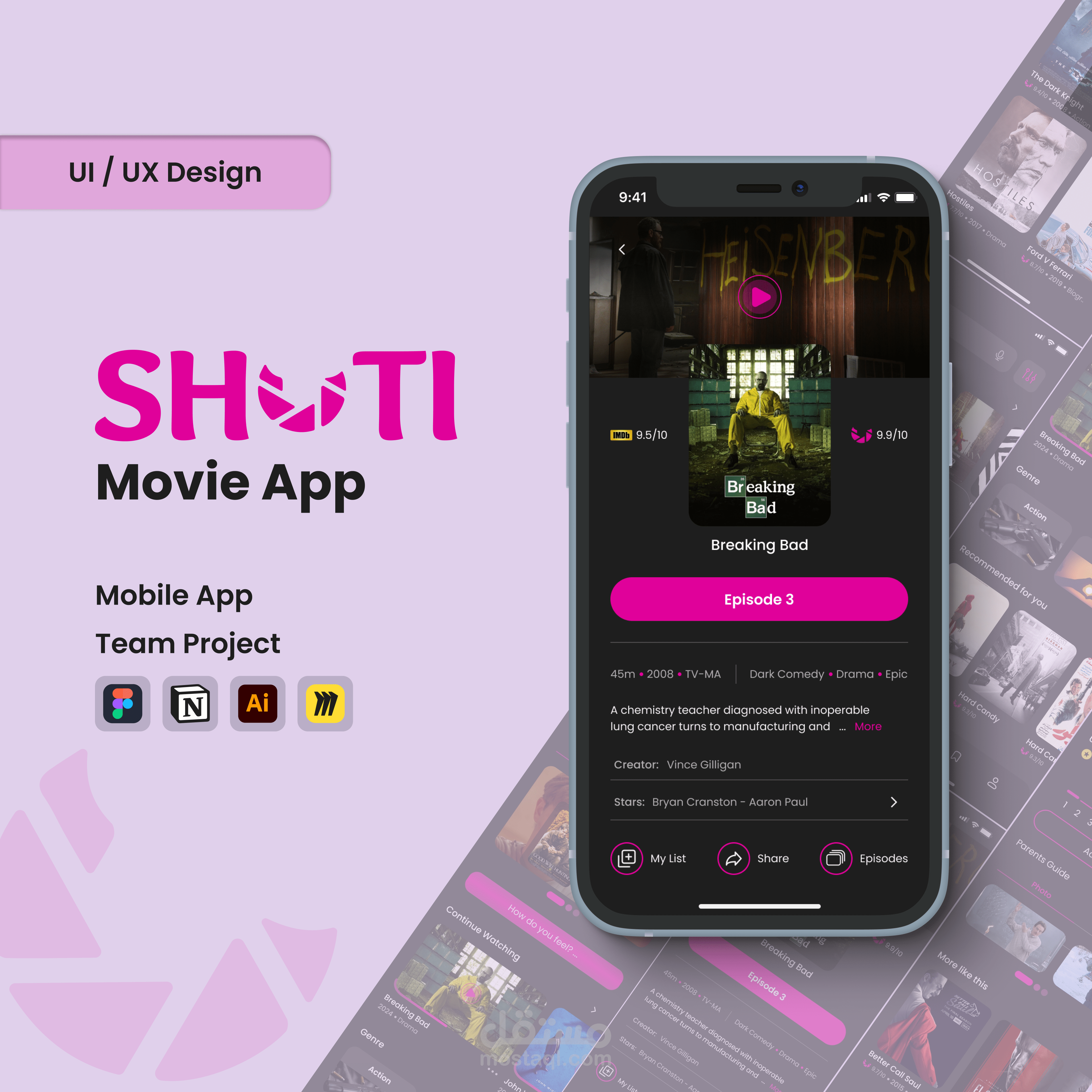 Shoti – تطبيق لمشاهدة الأفلام | UI/UX Case Study