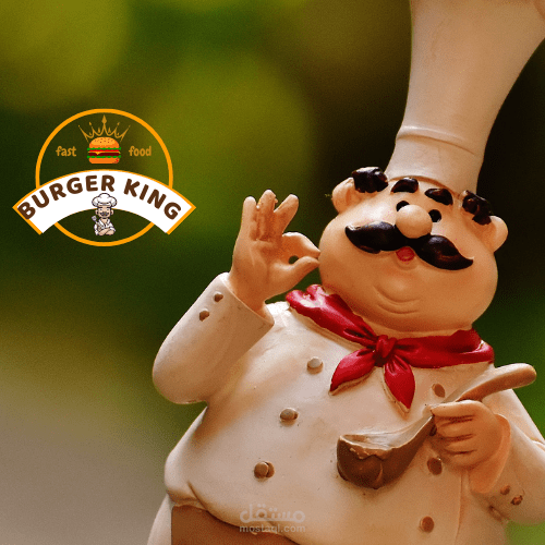 لوجو لمطعم burger king