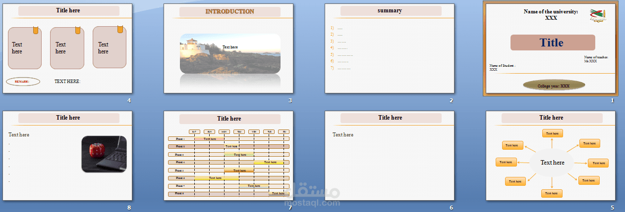 عرض تقديمي  تعليمي رائع لمختلف المحاضرات