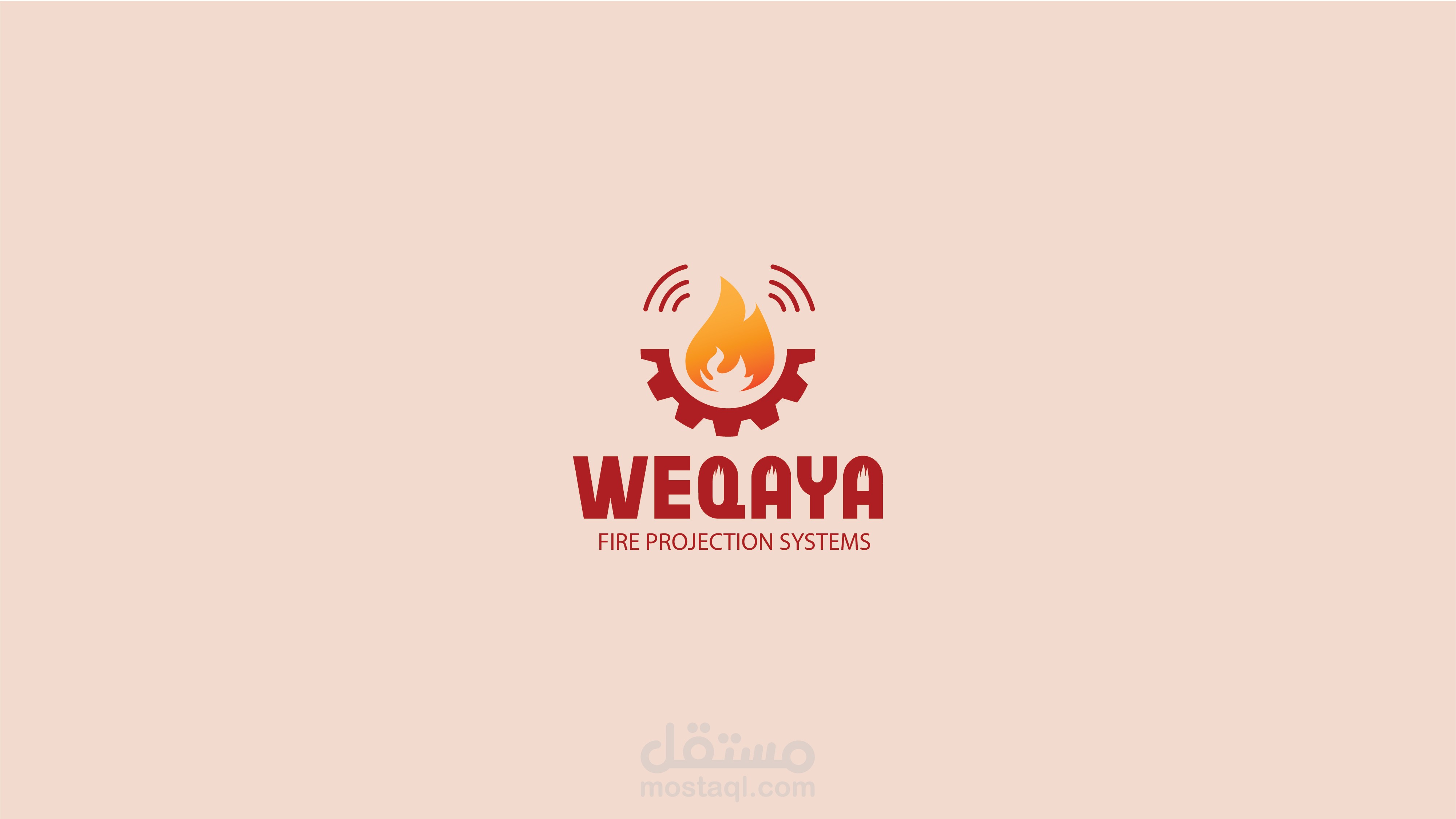 وقاية WEQAYA