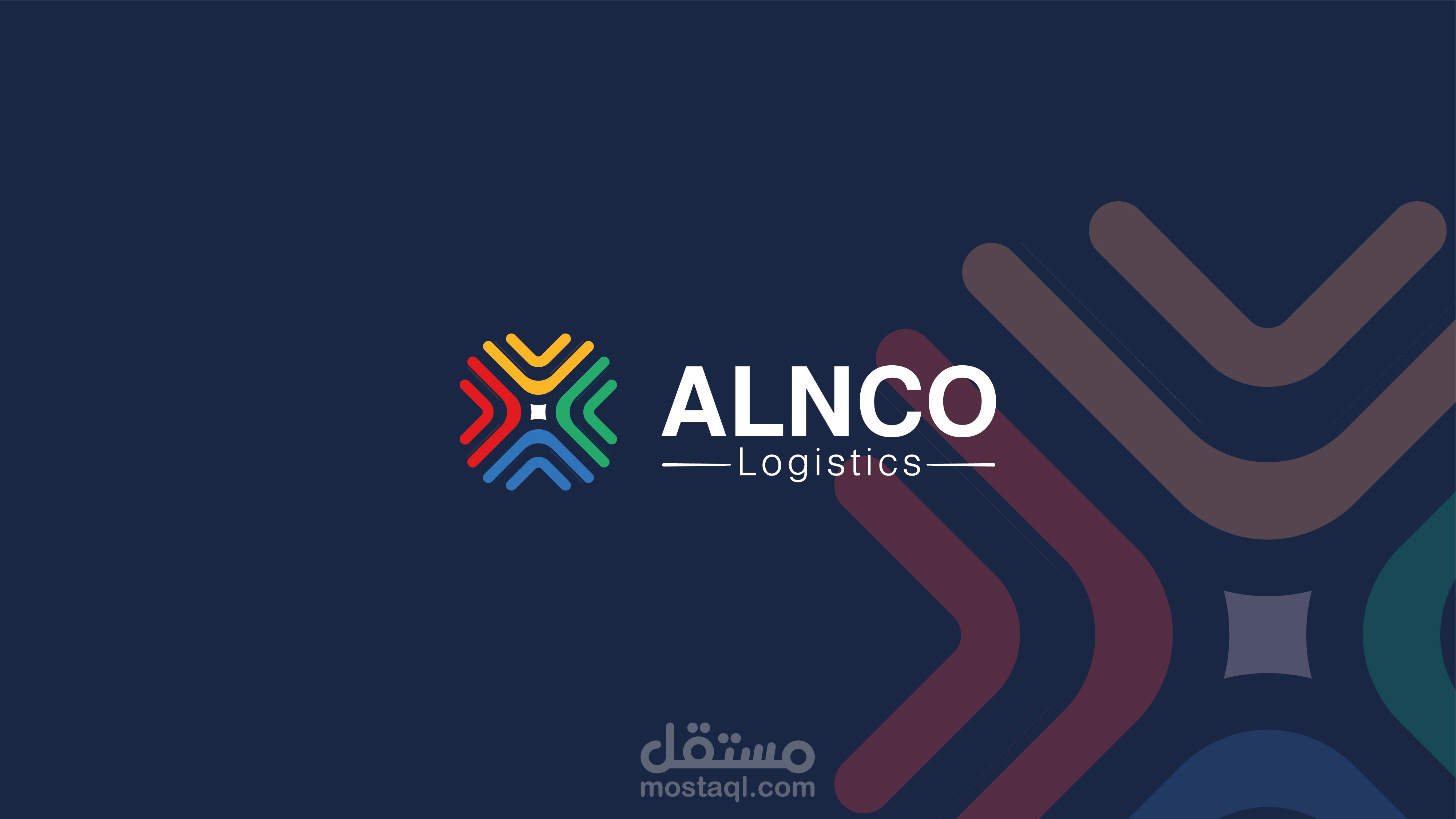 هوية لشركة ALNCO (للخدمات اللوجستية)