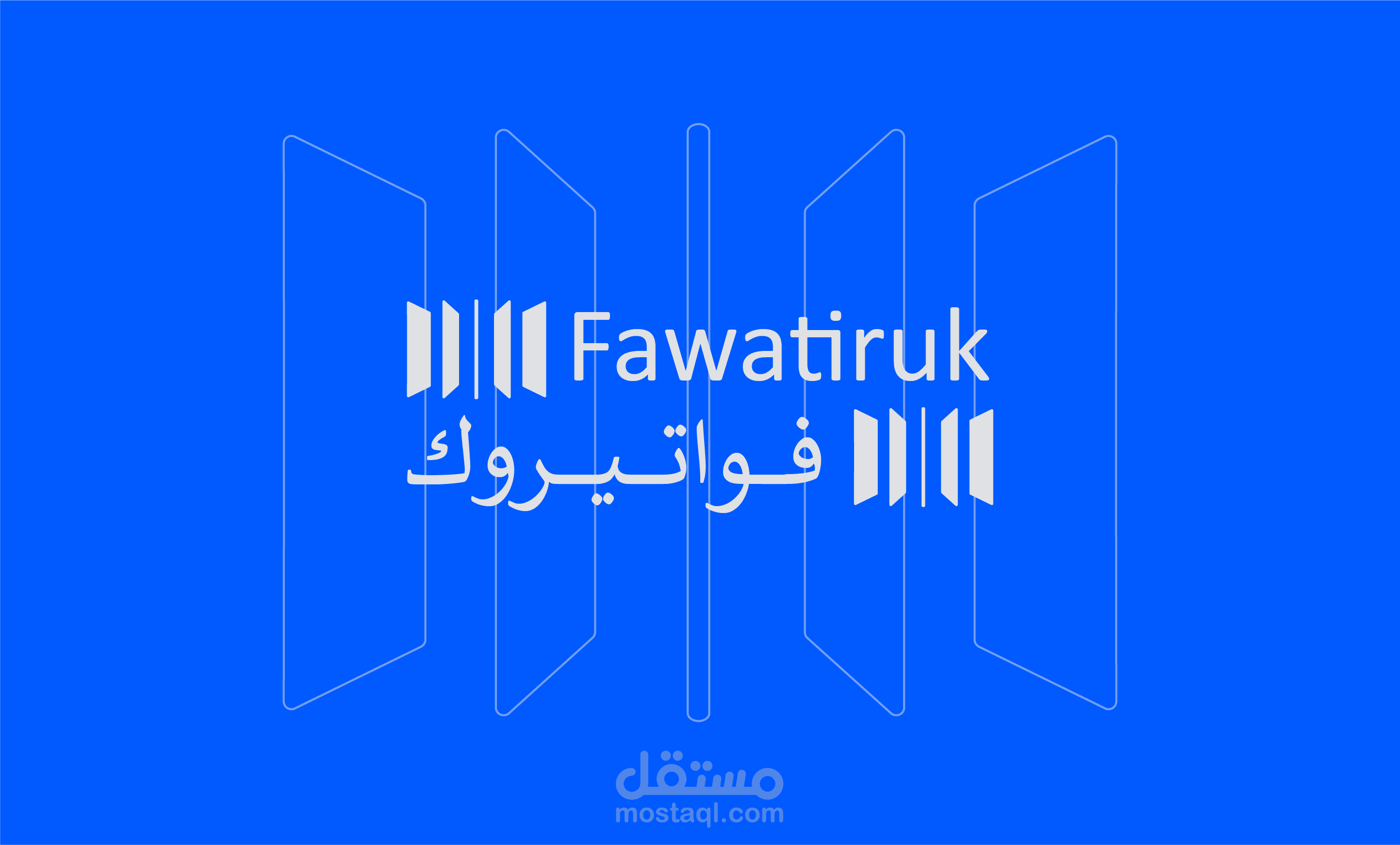 Fawatiruk
