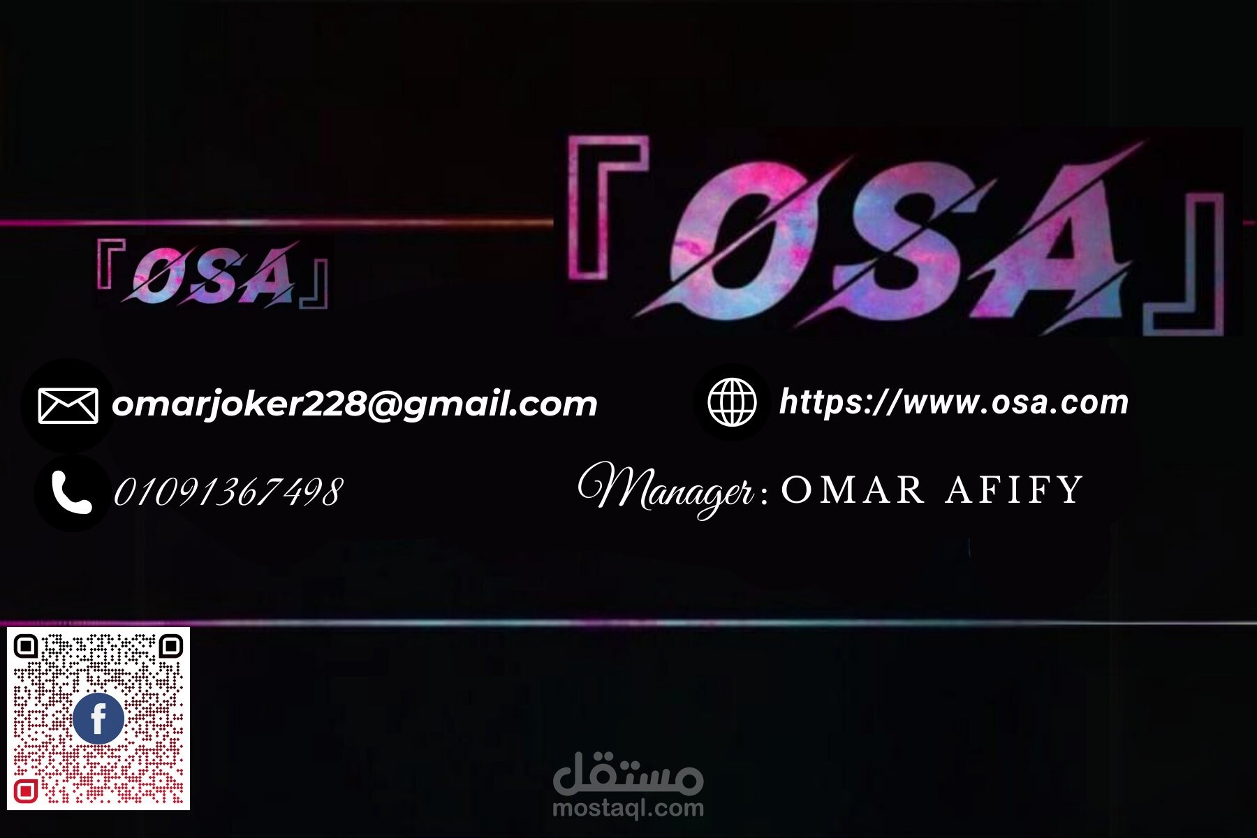 Business card