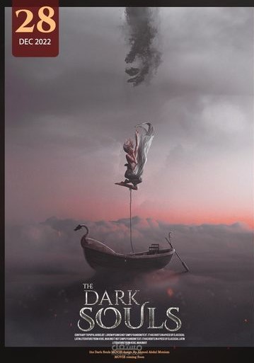 بوستر فيلم من تخيلي