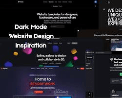 إنشاء متجر إلكتروني احترافي (iPhone Store) سريع ومتجاوب.