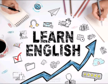 شرح درس للطلاب بطريقة سلسة مناسبة لكافة المستويات
