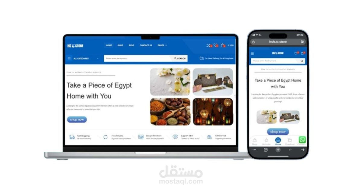 بناء هوية بصرية ومتجر إلكتروني متخصص للمنتجات المصرية الأصيلة