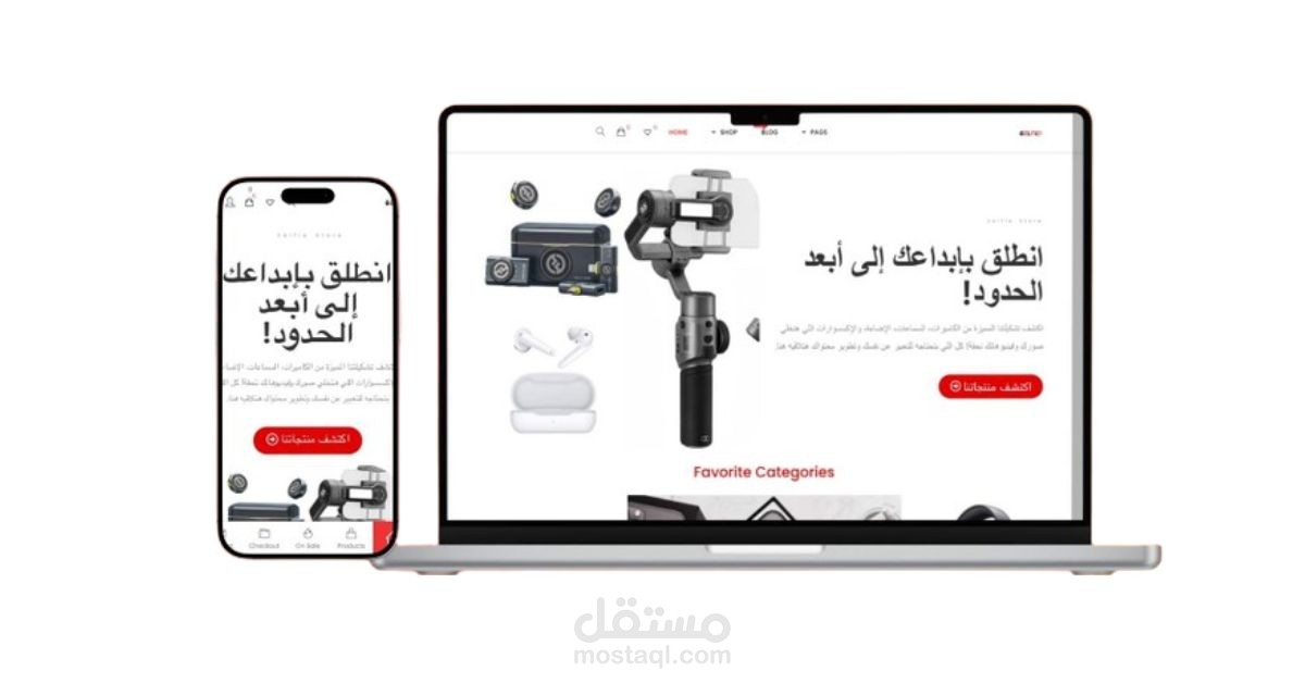 Selfie Store - متجر متخصص في أدوات التصوير والإلكترونيات