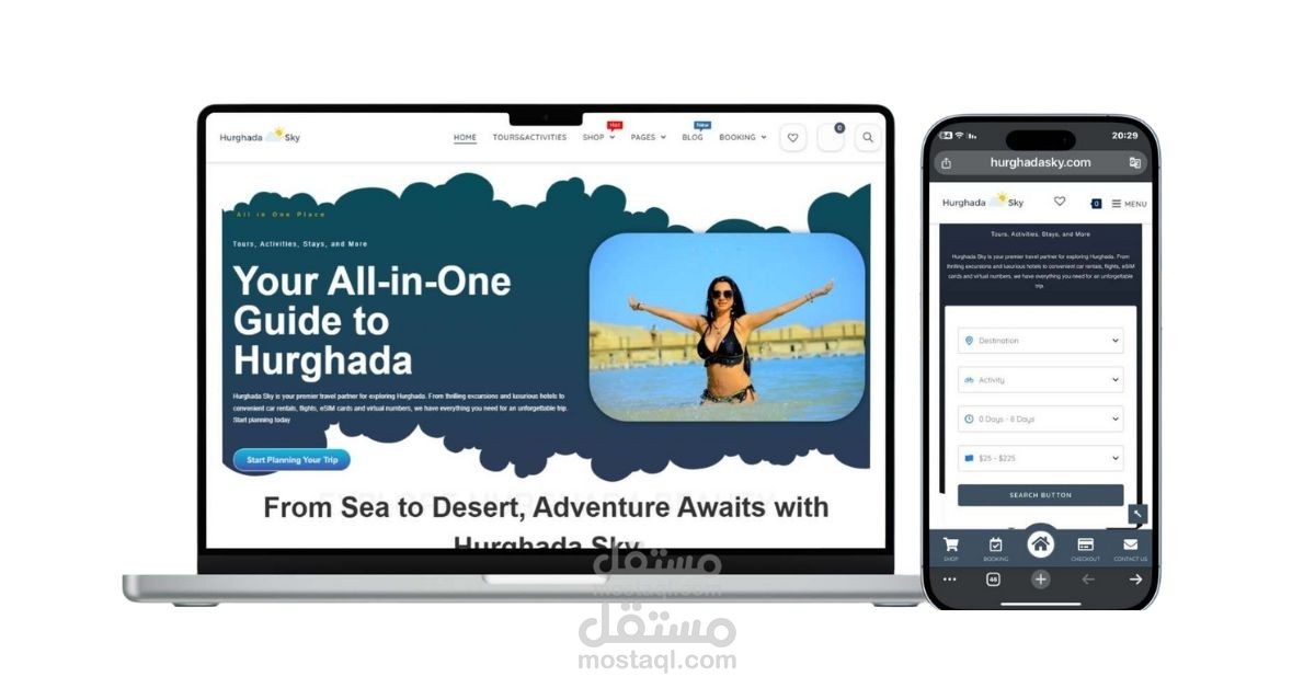 تطوير منصة حجز متكاملة لزيادة الحجوزات السياحية