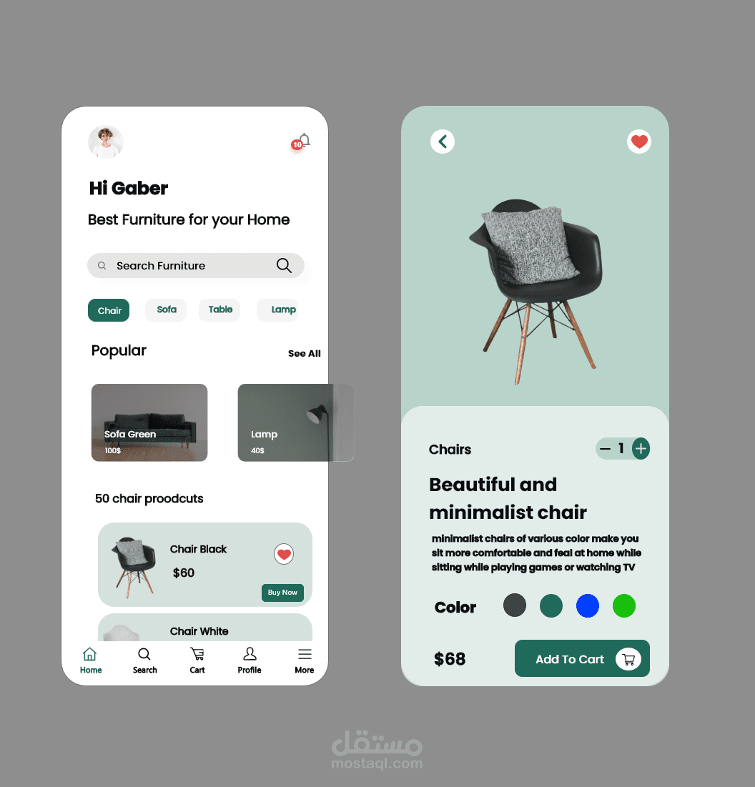 furniture mobile app uxui
