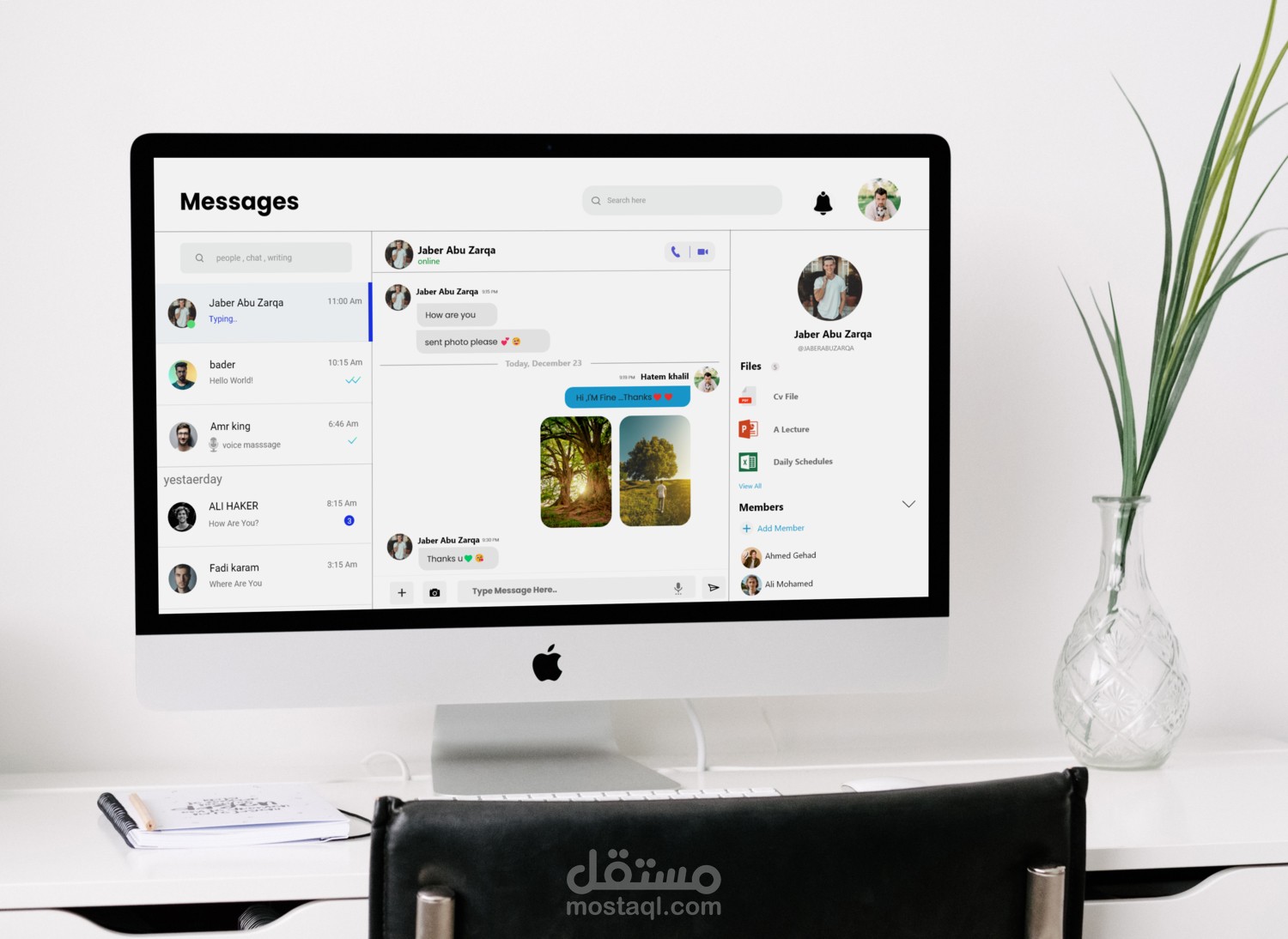 chat app ux ui