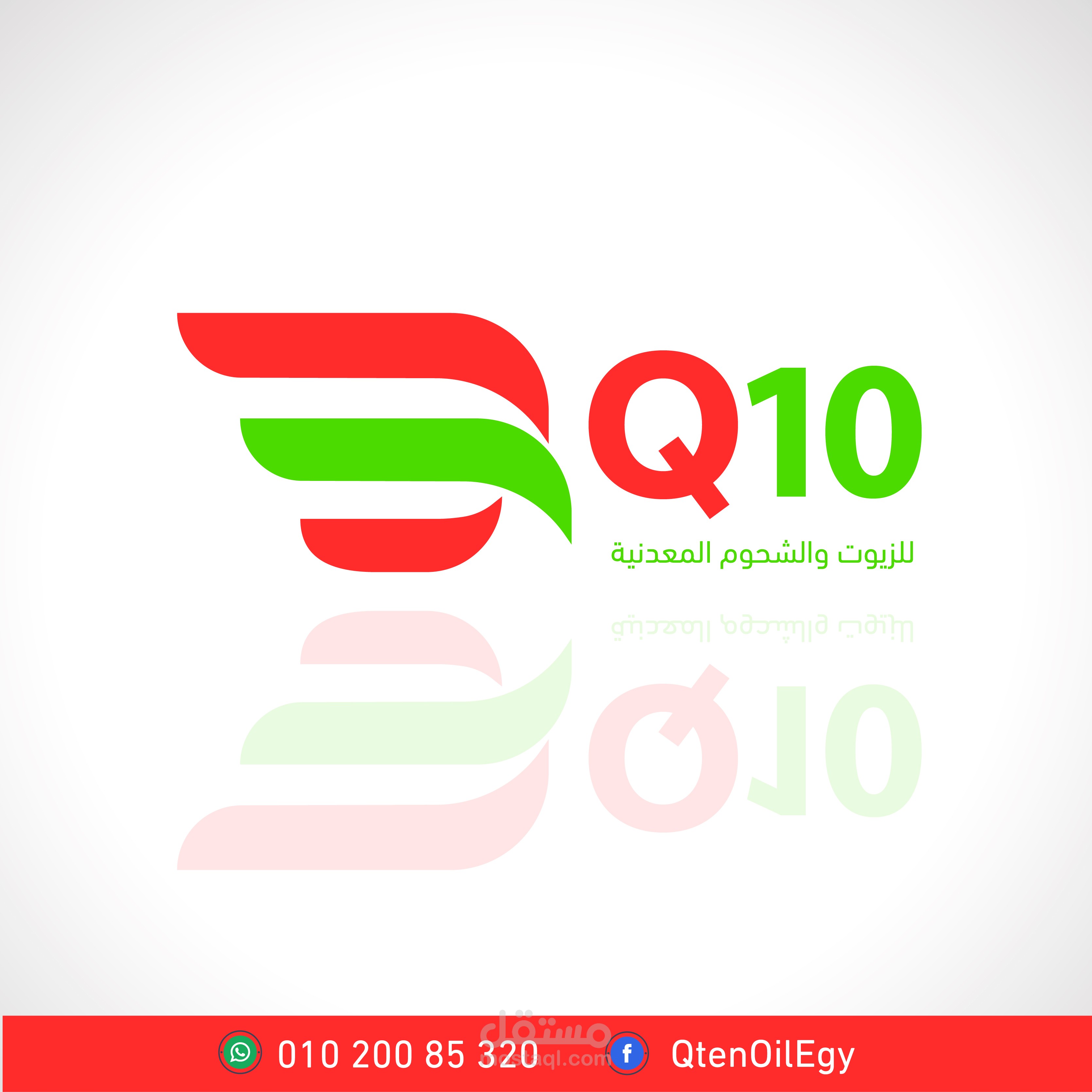 الوصول لمبيعات شهرية (3 ملايين جنيه) من الصفر  -إدارة التسويق لمصنع متخصص بزيوت السيارات-