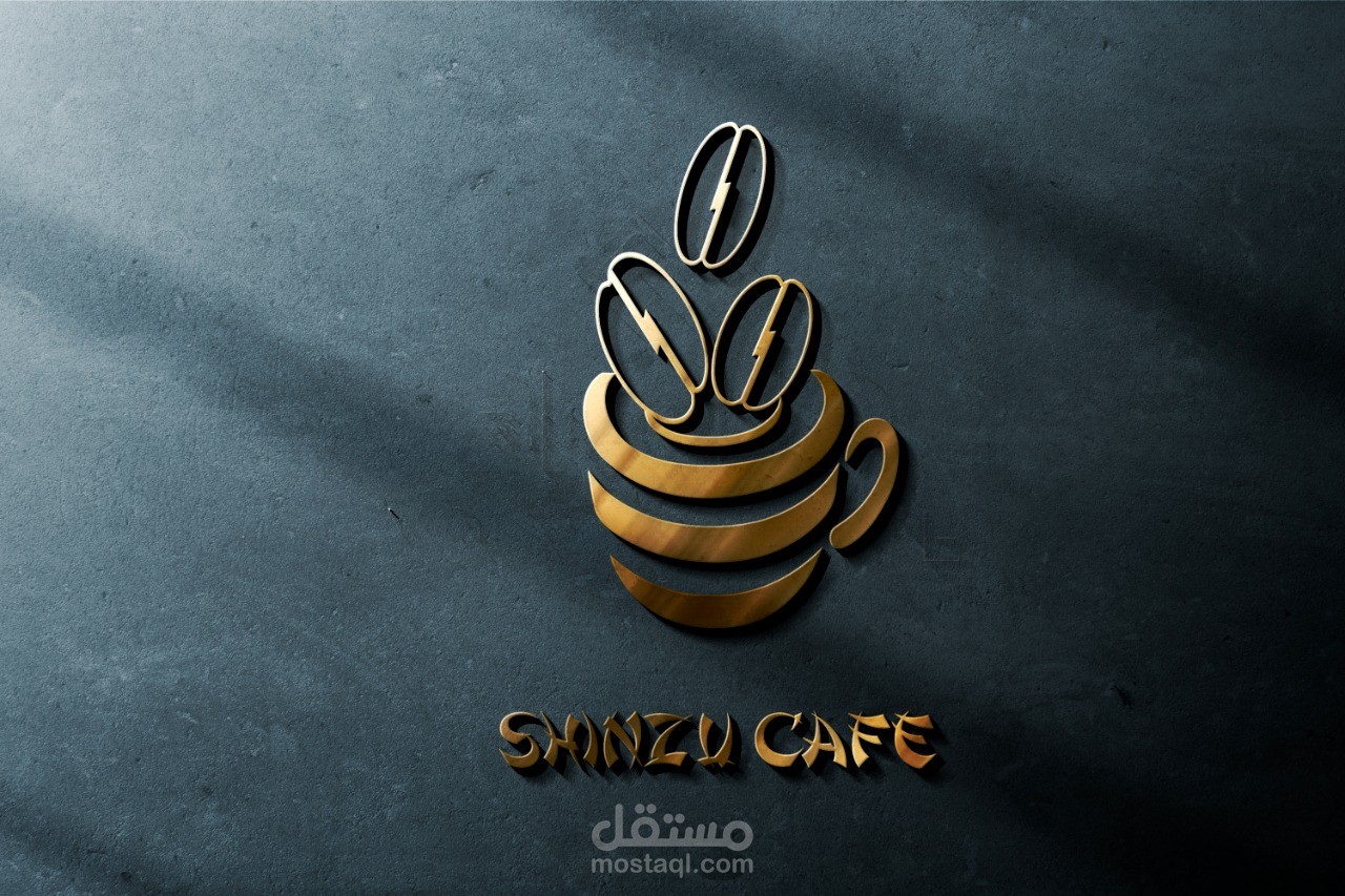 تصميم لوجو كافية