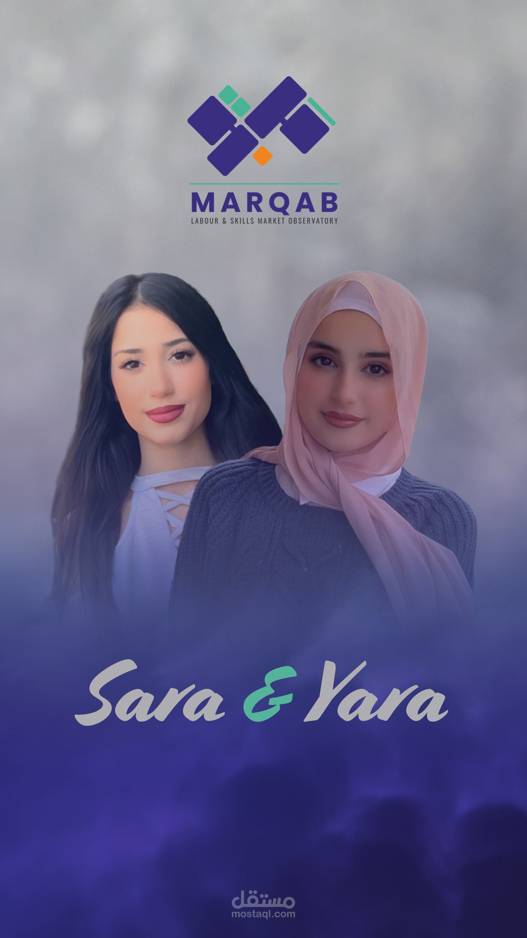 مشروع مرقب في لبنان