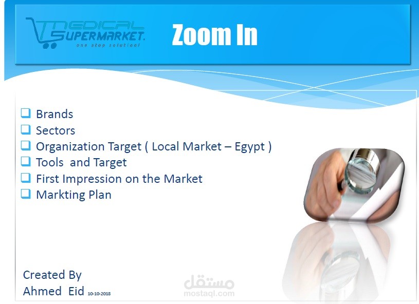 تقدم الرؤي  لفتح الاسواق الجديدة  والأدوات المطلوبة من اجل ذلك وعمل المحتوي الخاص ب portfolio