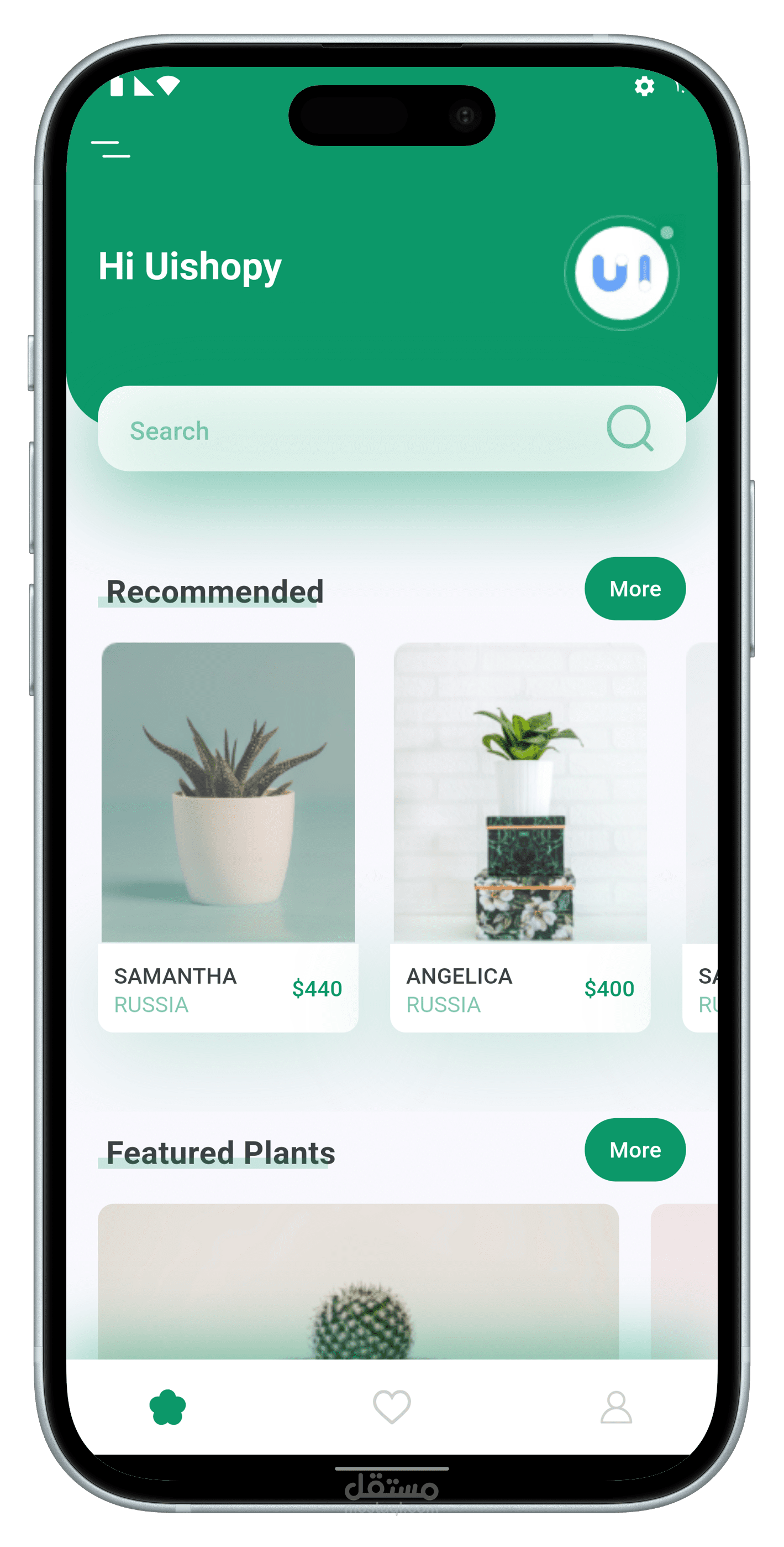 Planty App