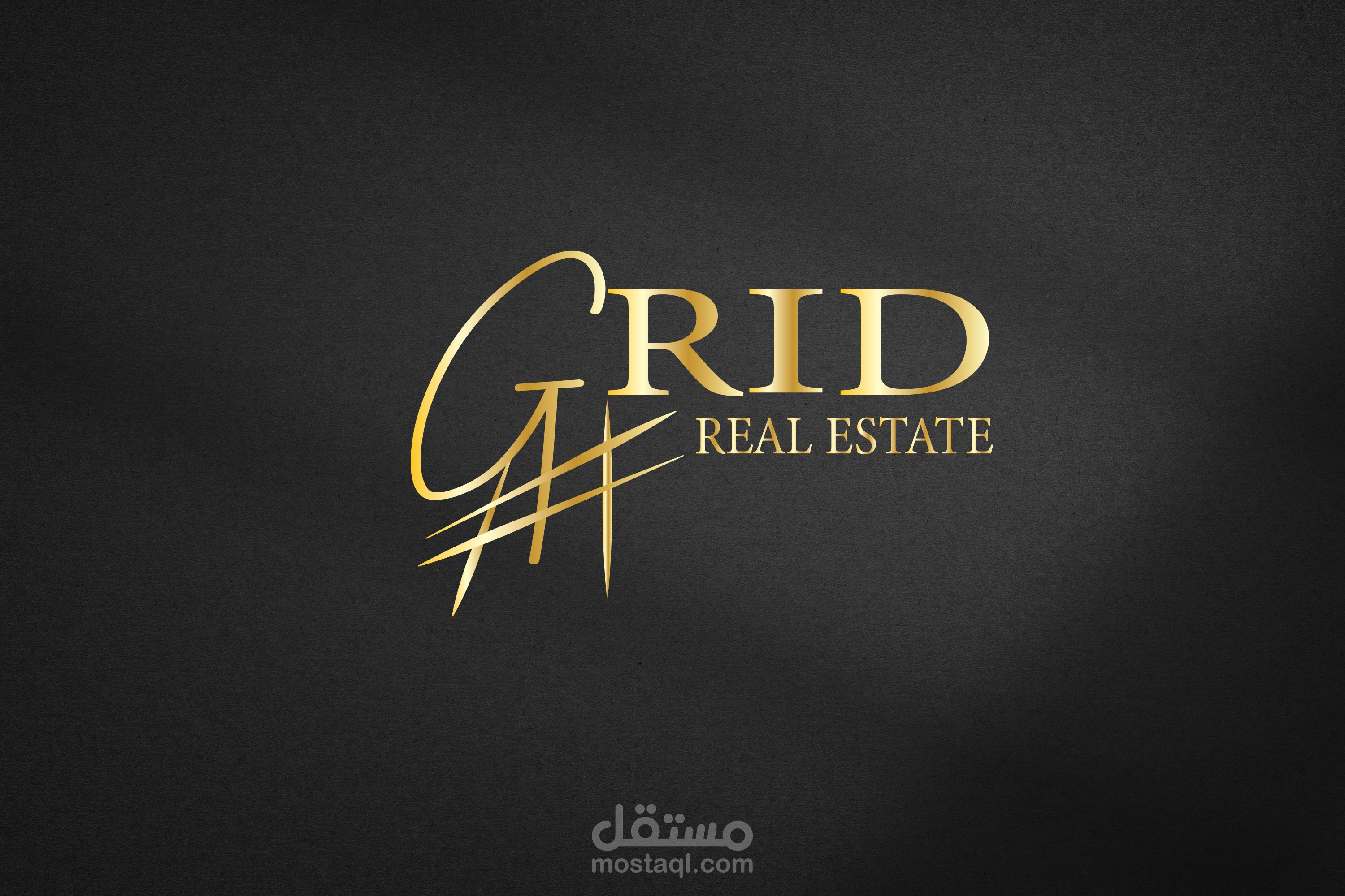 تصميم شعار احترافى