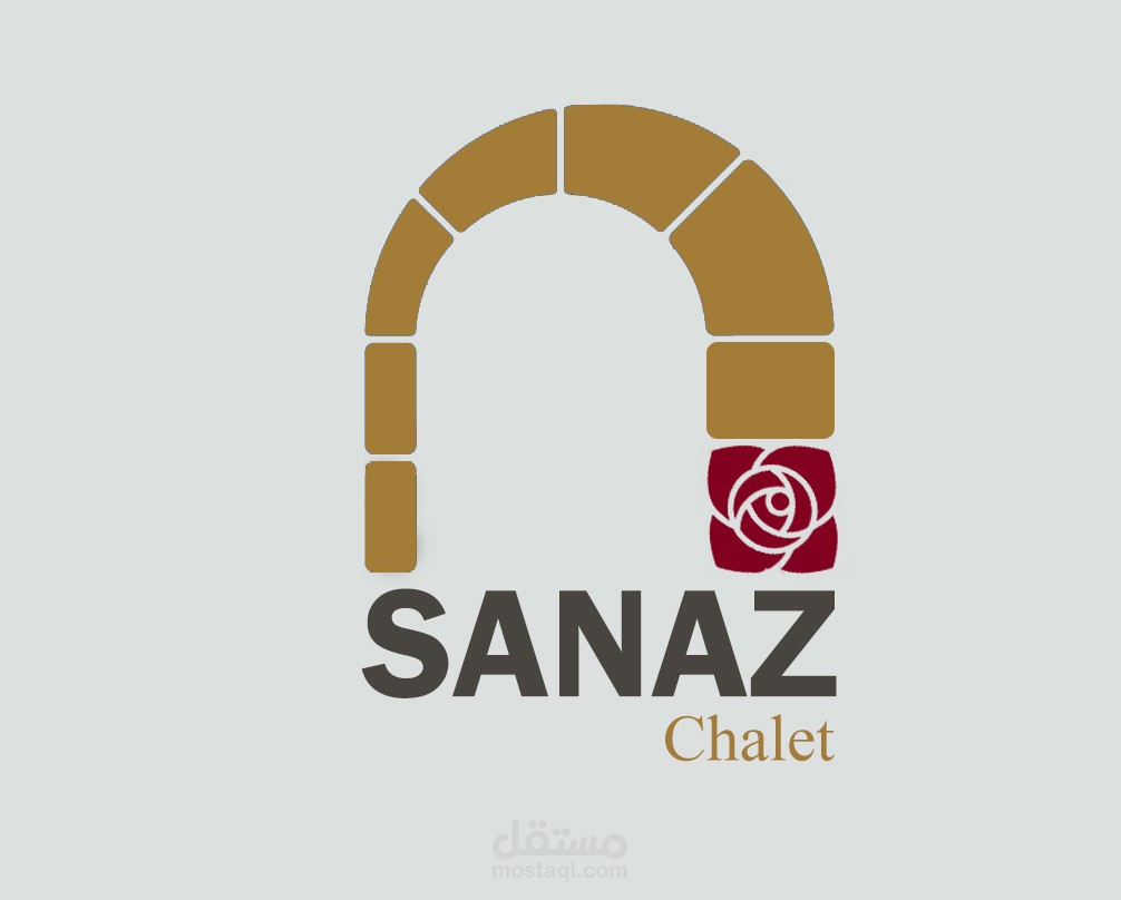 تصميم لوغو شاليه