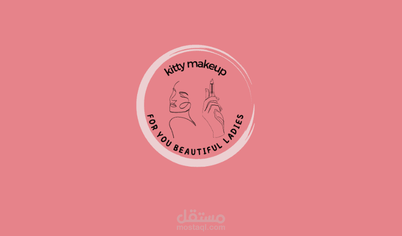 تصميم شعار احترافي