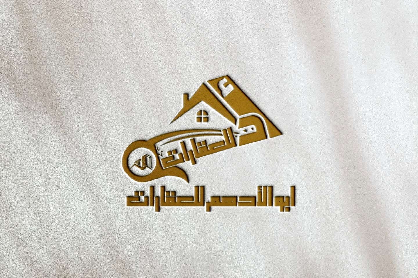 شعار لوجو