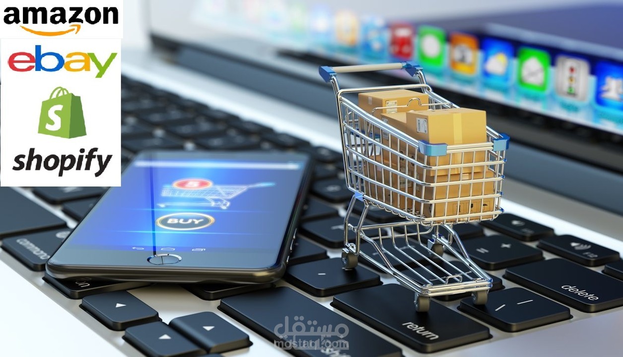 تفريغ صور منتجاتك + خلفية بيضاء لرفعها على متجرك الإلكتروني