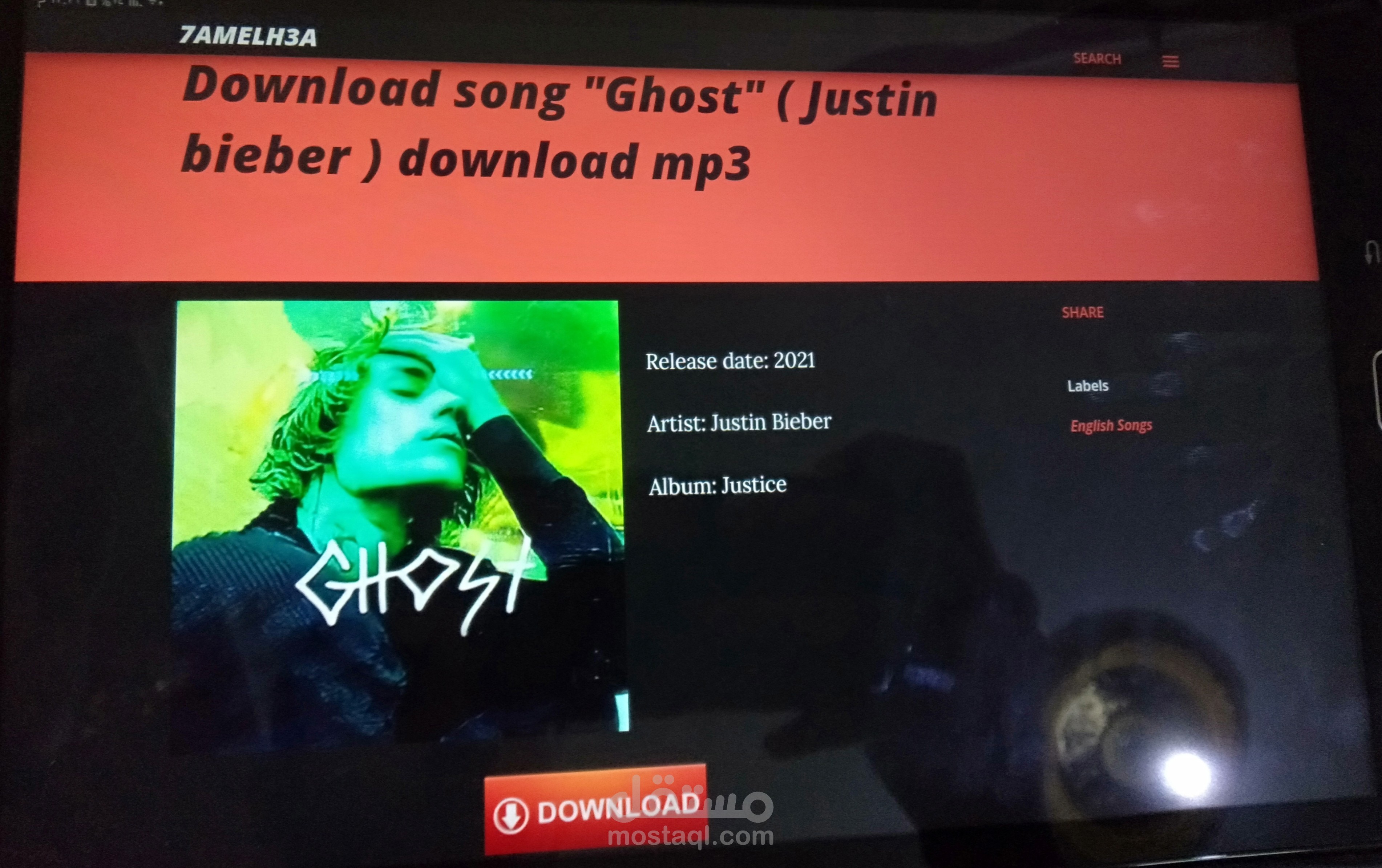 انشاء موقع الكترونى احترافى لتحميل (الاغانى والألعاب)