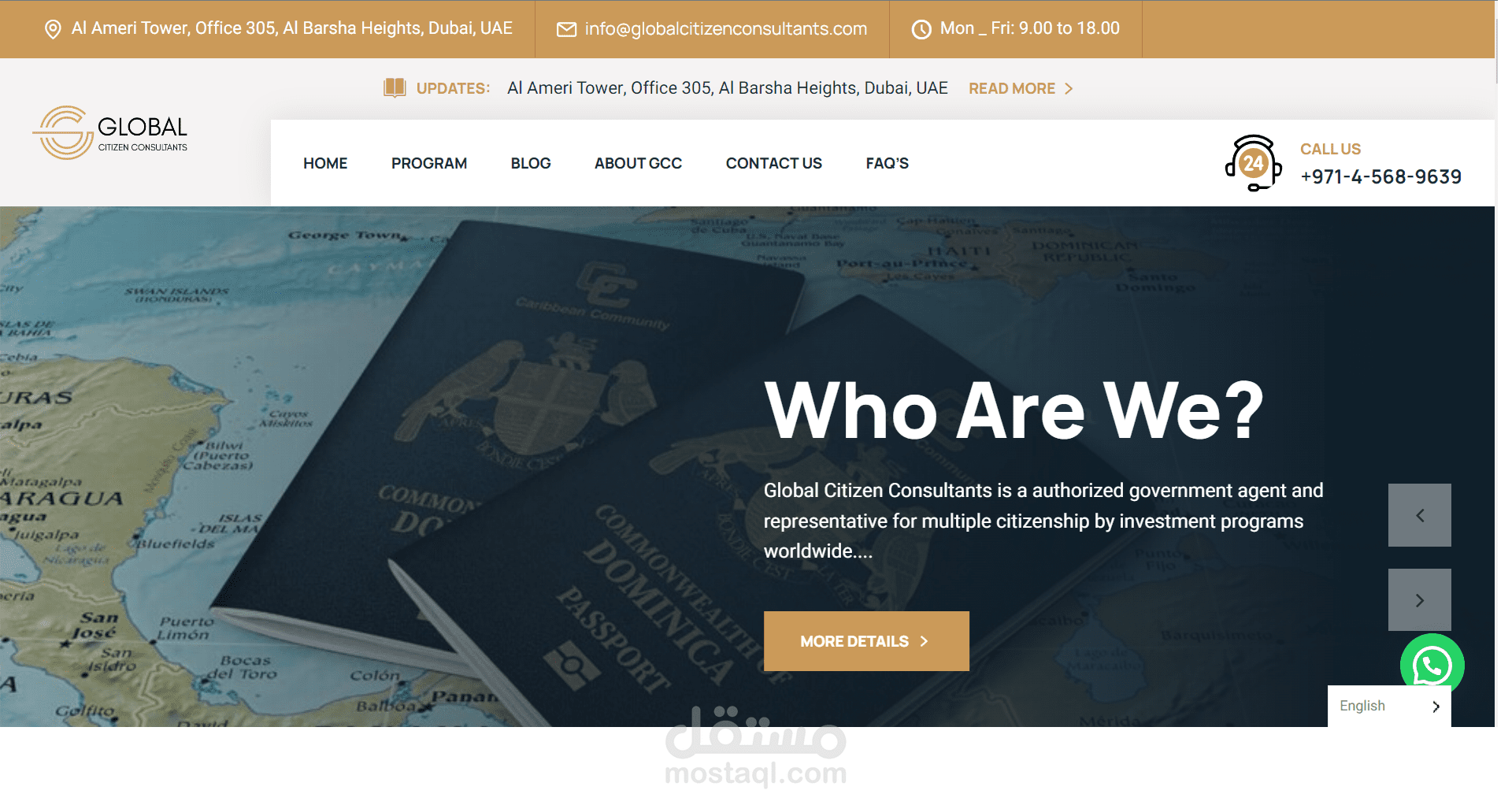 Global Citizen Consultants