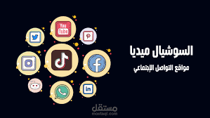 موقع الكتروني