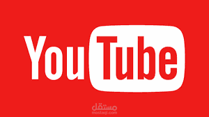مونتاج لي
