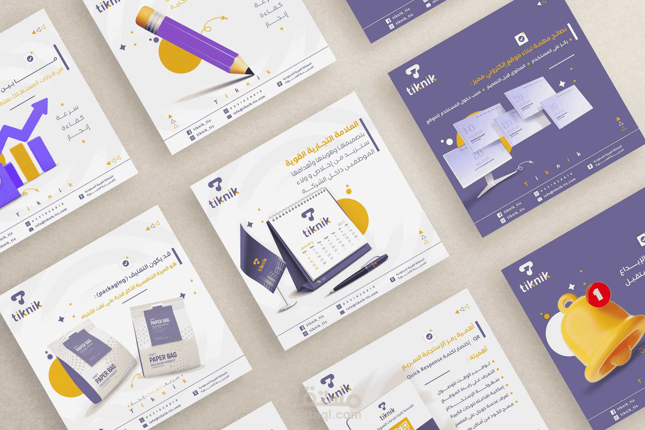 إدارة صفحة عالأنستا لصالح مؤسسة تكنيك للتسويق الرقمي.