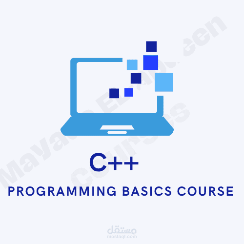 تعليم أساسيات لغة c++