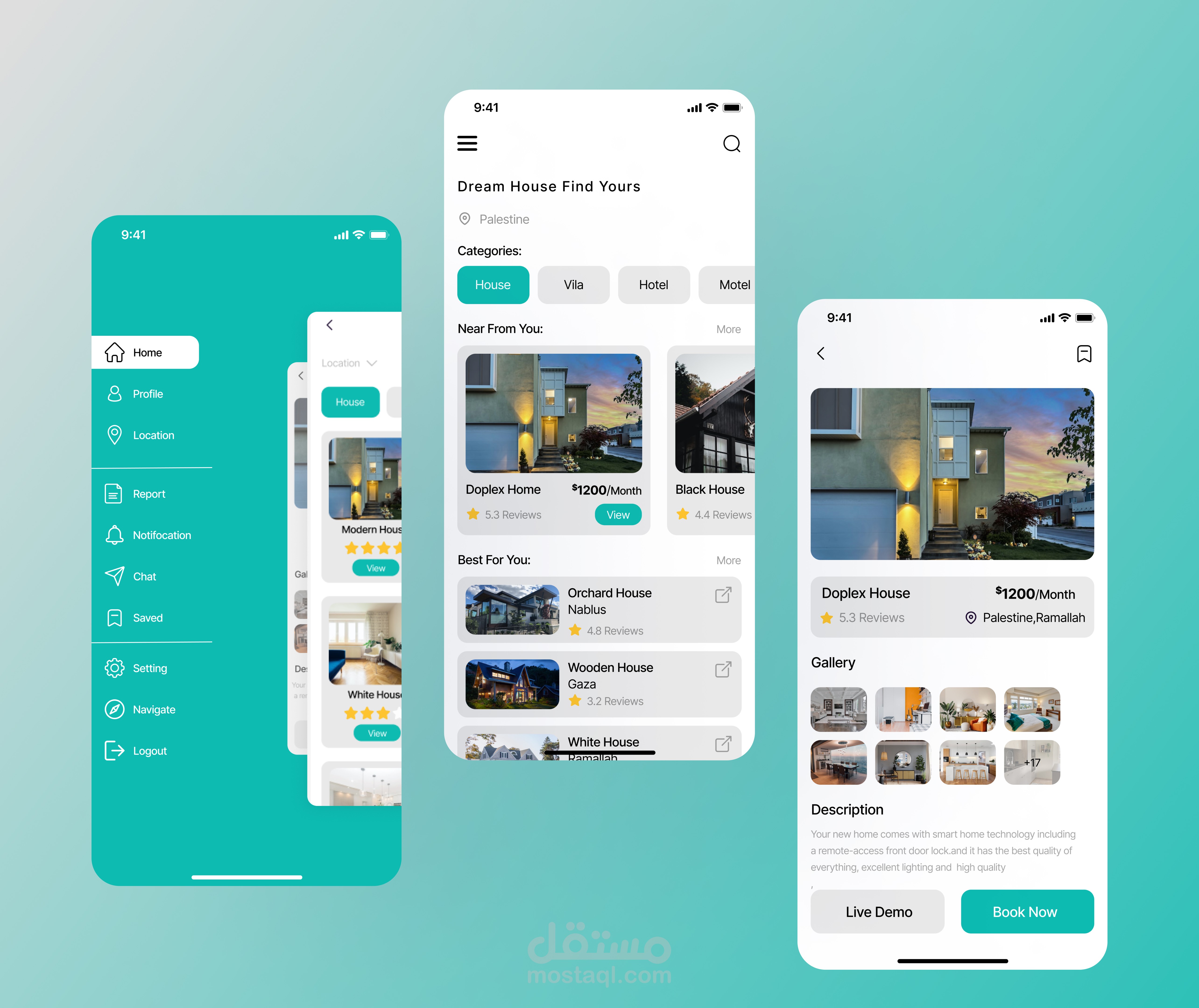 تطبيق بيع او تاجير منزل