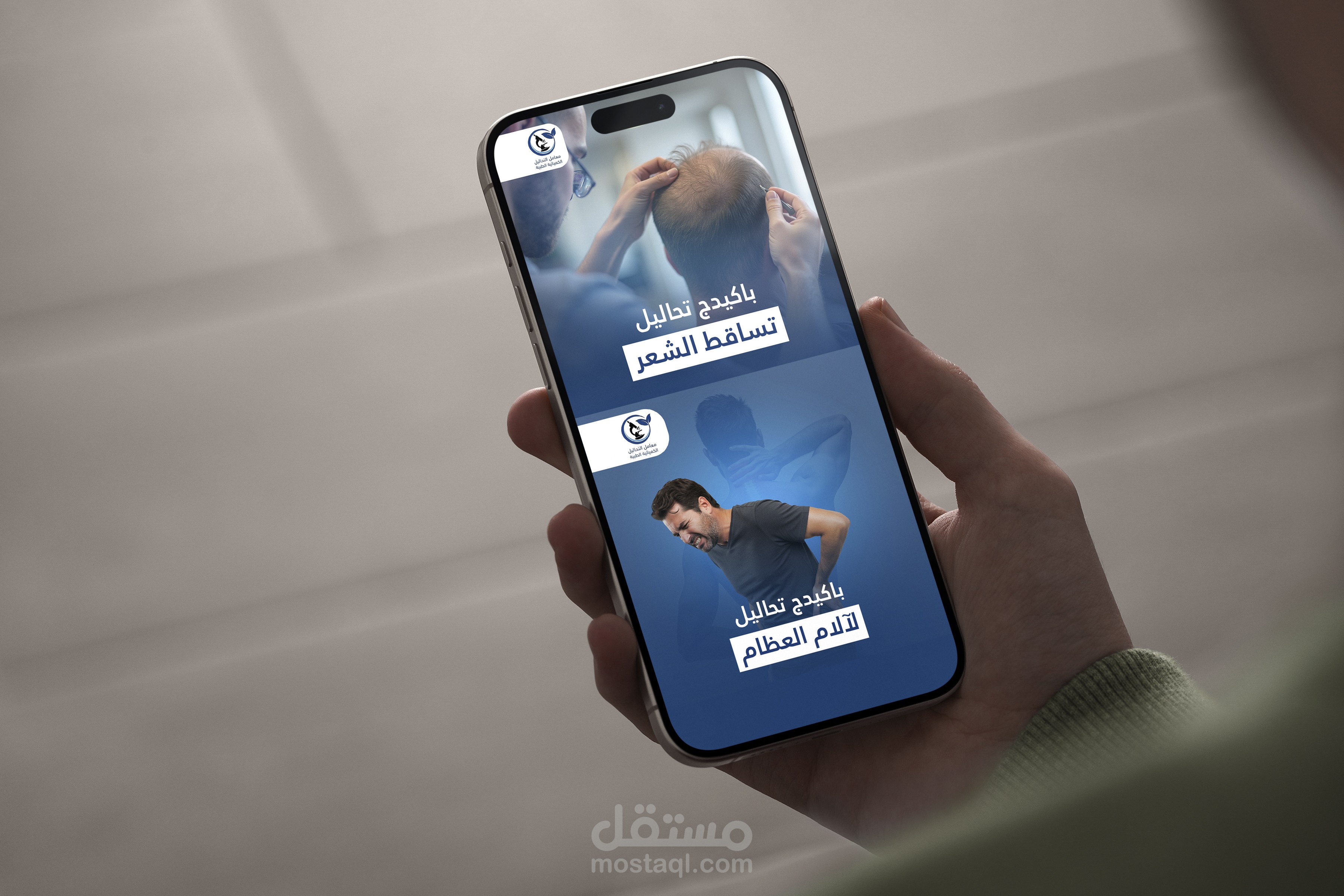 social media designs