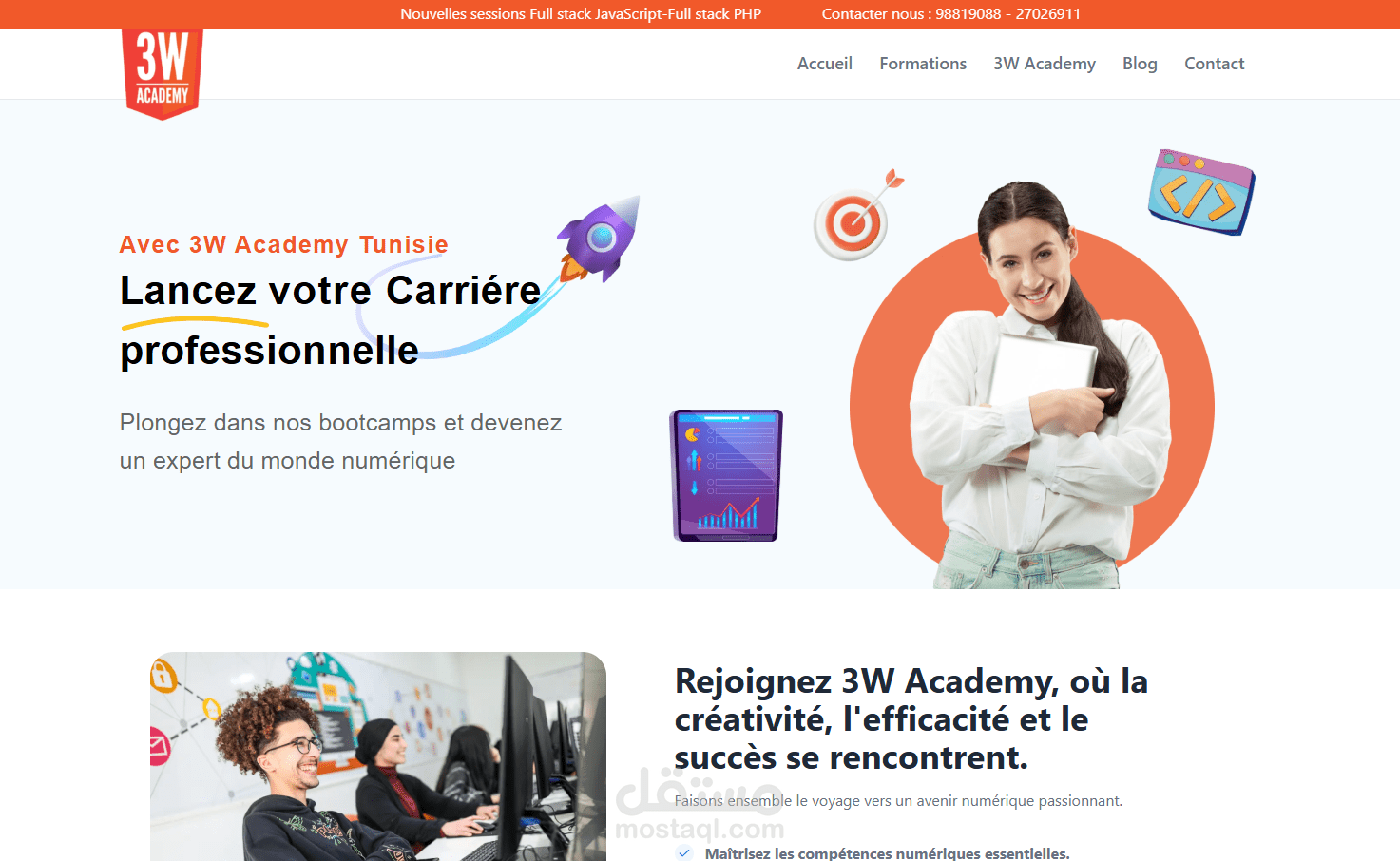 تصميم وبرمجة موقع المدرسة الفرنسية للبرمجة 3W Academy