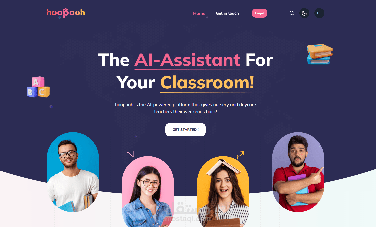 برمجة تطبيق HOOPOOH لإدارة رياض الأطفال بأوروبا وألمانيا تحديدا