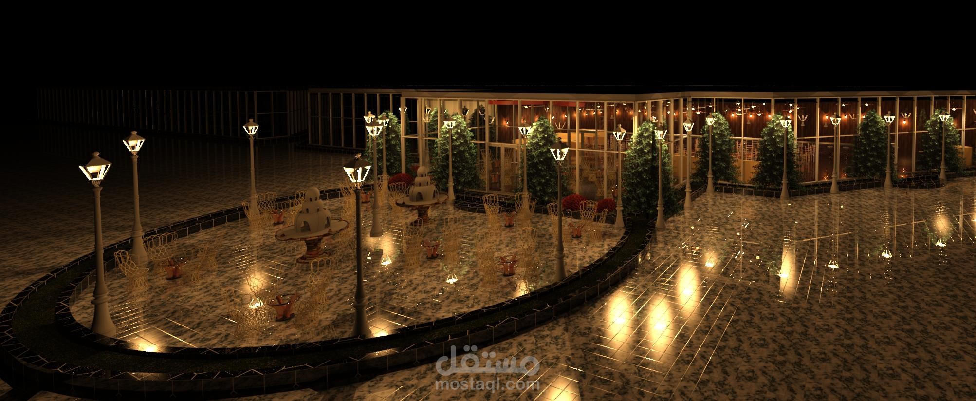 كافية